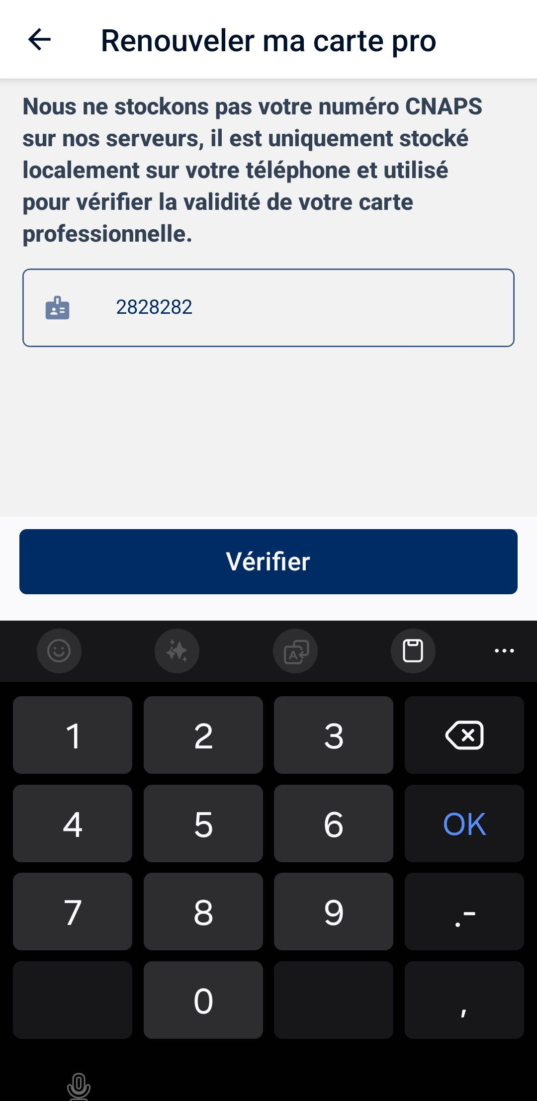 Formulaire de saisi pour le renouvellement de la carte professionnelle